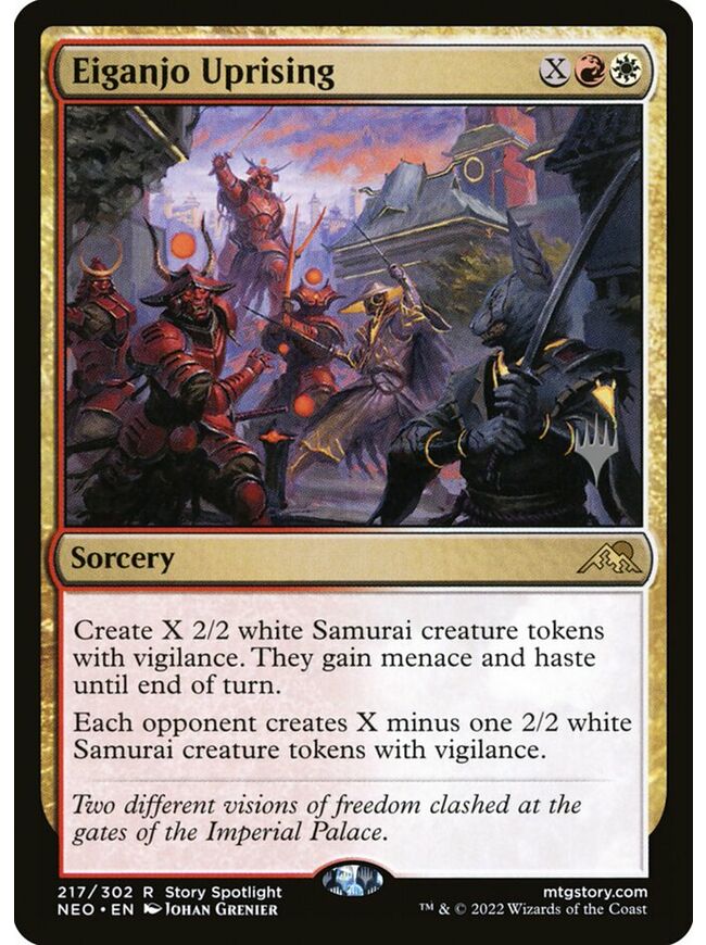 Eiganjo Uprising