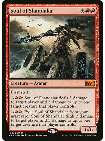 Soul of Shandalar