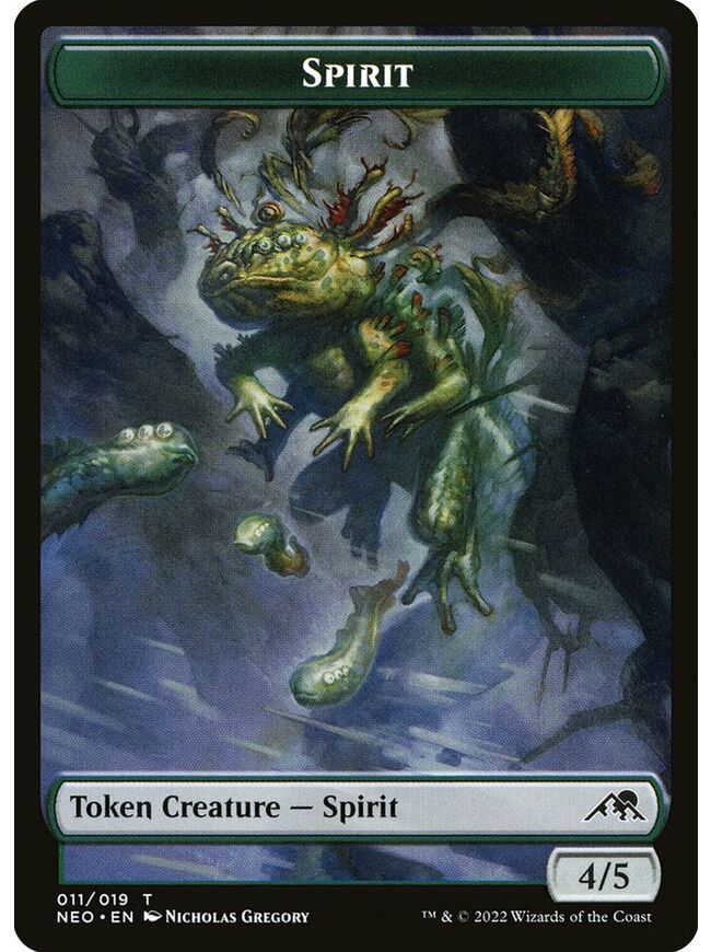 Spirit Token (4/5) (Green)
