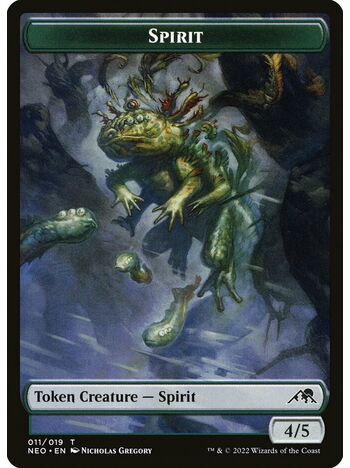 Spirit Token (4/5) (Green)