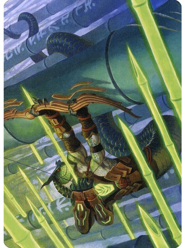 Bamboo Grove Archer // Bamboo Grove Archer (Art Series)