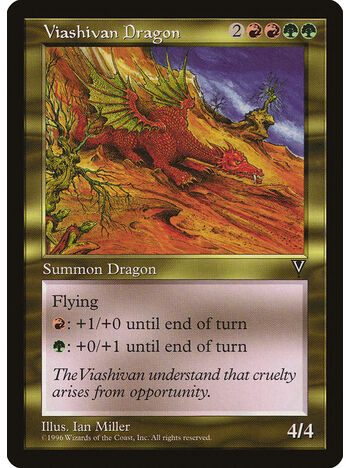Viashivan Dragon