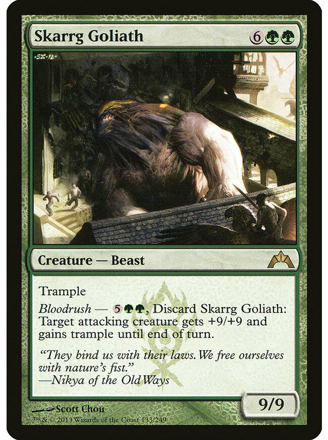 Skarrg Goliath