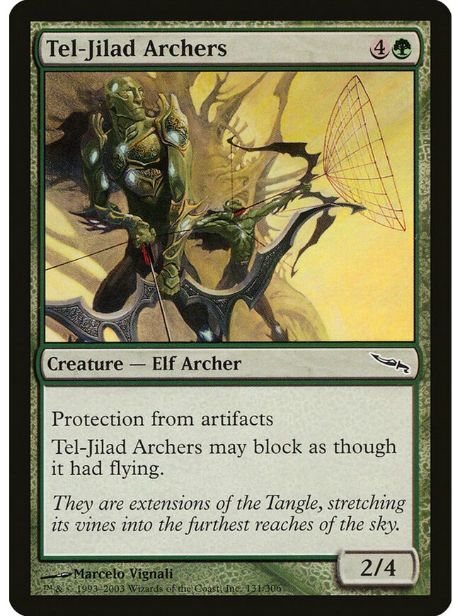 Tel-Jilad Archers