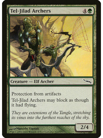 Tel-Jilad Archers