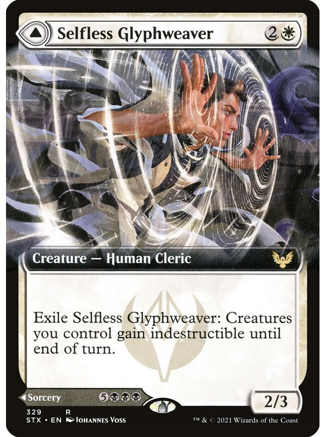 Selfless Glyphweaver // Deadly Vanity