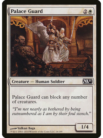 Palace Guard