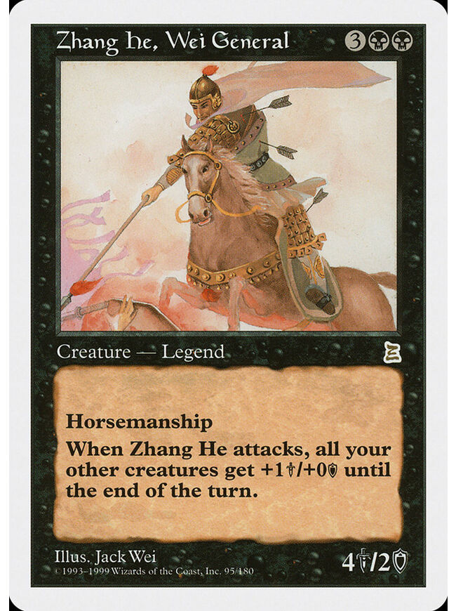 Zhang He, Wei General