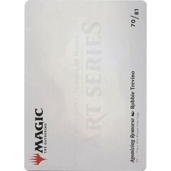 Agonizing Remorse // Agonizing Remorse (Art Series)