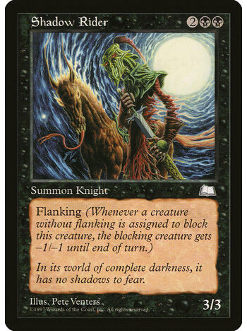 Shadow Rider