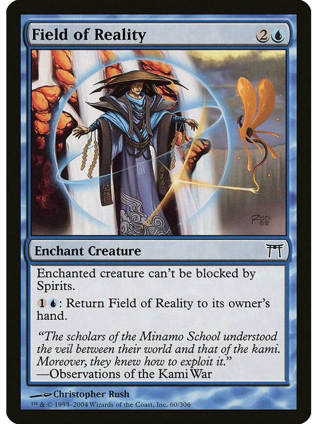 Field of Reality