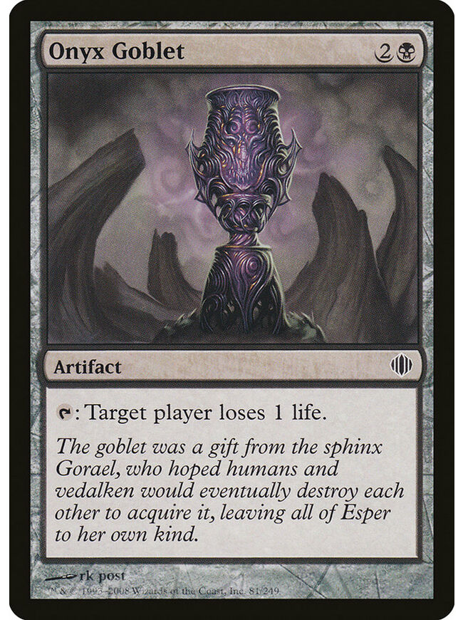 Onyx Goblet