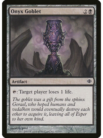 Onyx Goblet