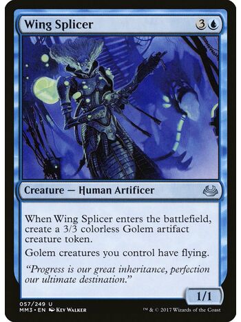 Wing Splicer