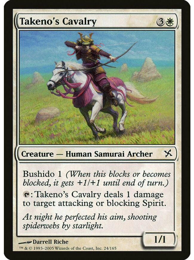 Takeno's Cavalry