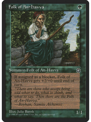 Folk of An-Havva