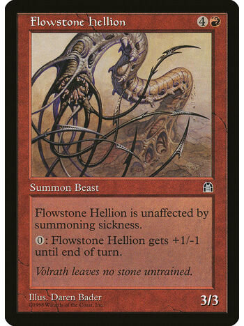 Flowstone Hellion