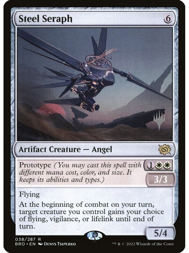 Steel Seraph