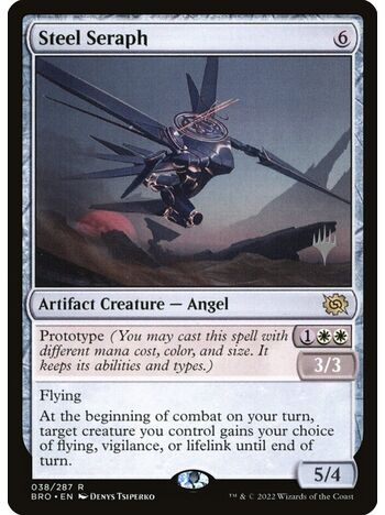 Steel Seraph