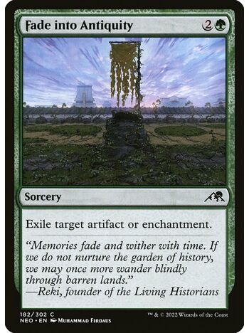 Fade into Antiquity