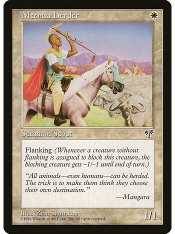 Mtenda Herder
