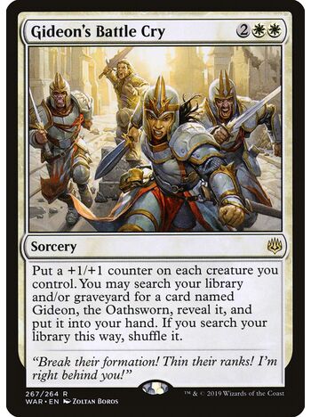 Gideon's Battle Cry