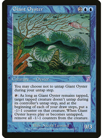 Giant Oyster