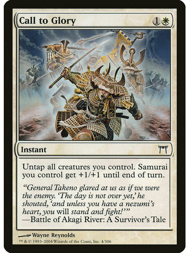 Call to Glory