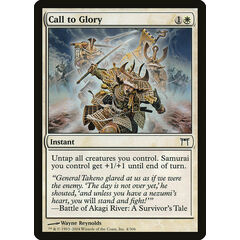 Call to Glory