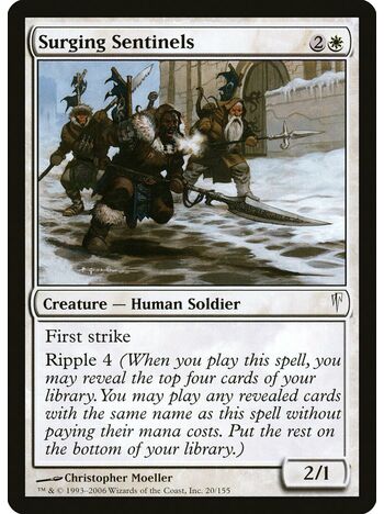 Surging Sentinels