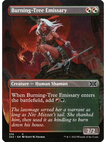 Burning-Tree Emissary