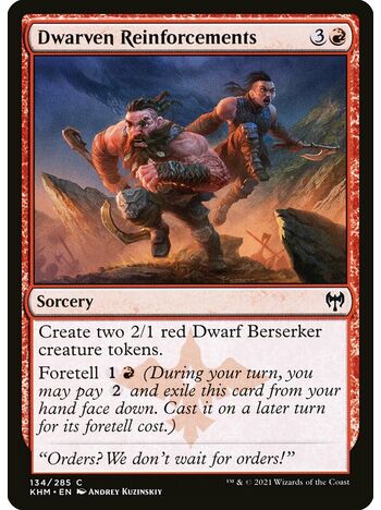Dwarven Reinforcements