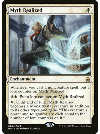 Myth Realized