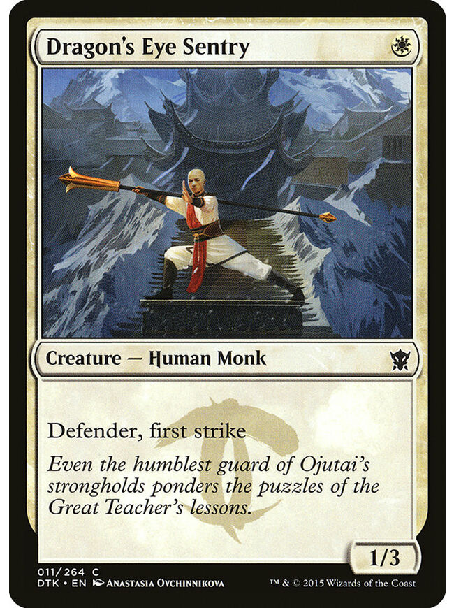 Dragon's Eye Sentry