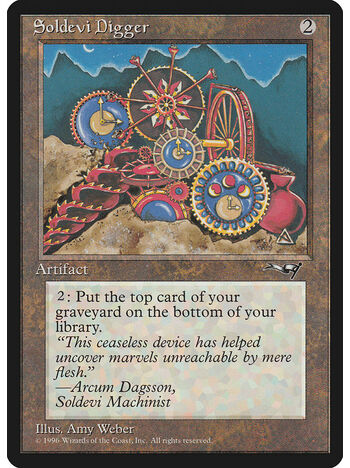 Soldevi Digger