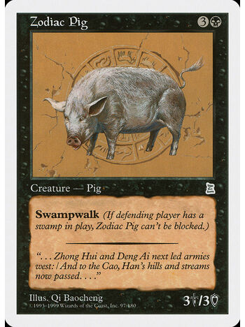 Zodiac Pig
