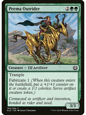 Peema Outrider
