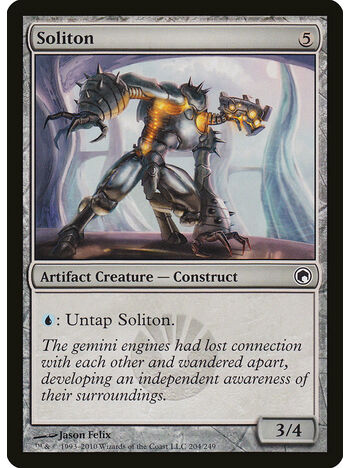 Soliton