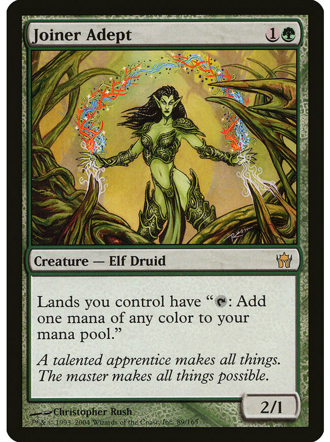 Joiner Adept