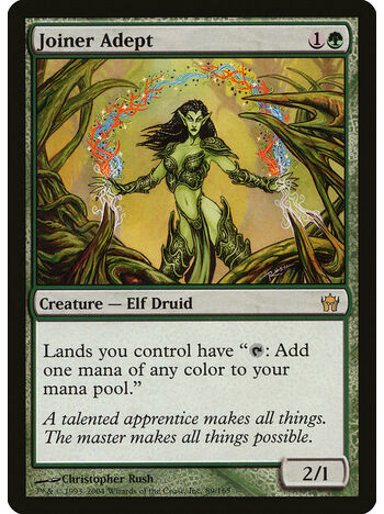 Joiner Adept