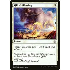 Qilin's Blessing