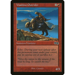 Viashino Outrider