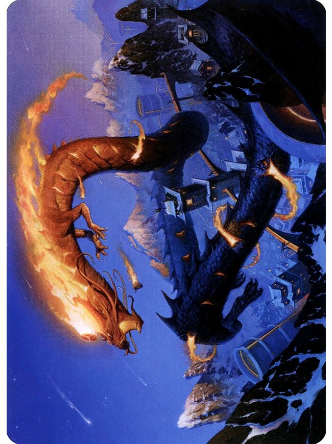 Atsushi, the Blazing Sky // Atsushi, the Blazing Sky (Art Series)