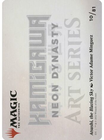 Atsushi, the Blazing Sky // Atsushi, the Blazing Sky (Art Series)