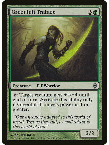 Greenhilt Trainee