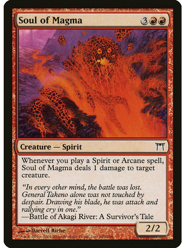 Soul of Magma