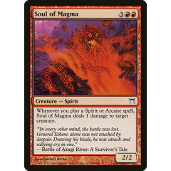 Soul of Magma