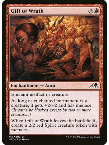 Gift of Wrath