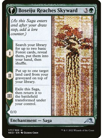 Boseiju Reaches Skyward // Branch of Boseiju