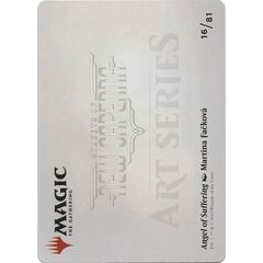 Angel of Suffering // Angel of Suffering (Art Series)